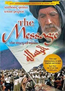 the message